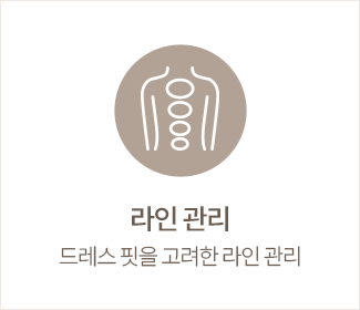 img-cut-02_32