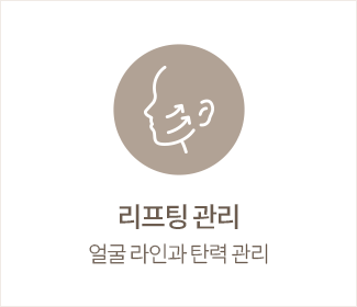 img-cut-02_34