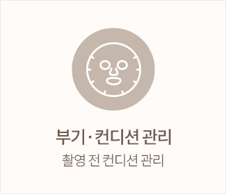 img-cut-02_35